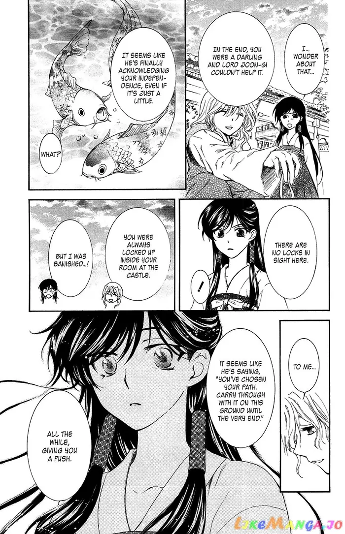 Yona of the Dawn Chapter 94 image 28_optimized